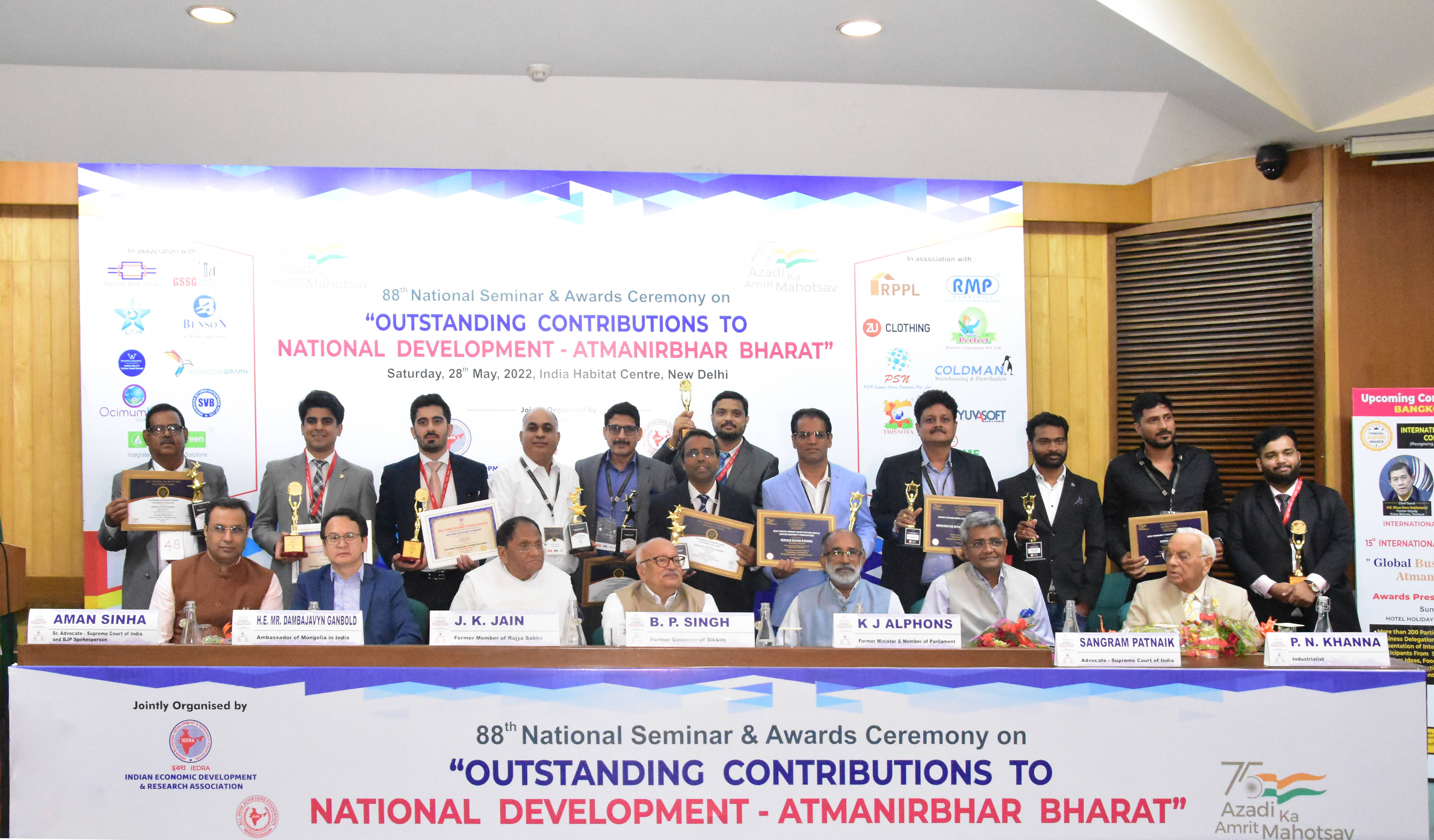 Fastest Growing Indian Company Excellence Award